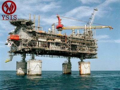 Offshore platform plate